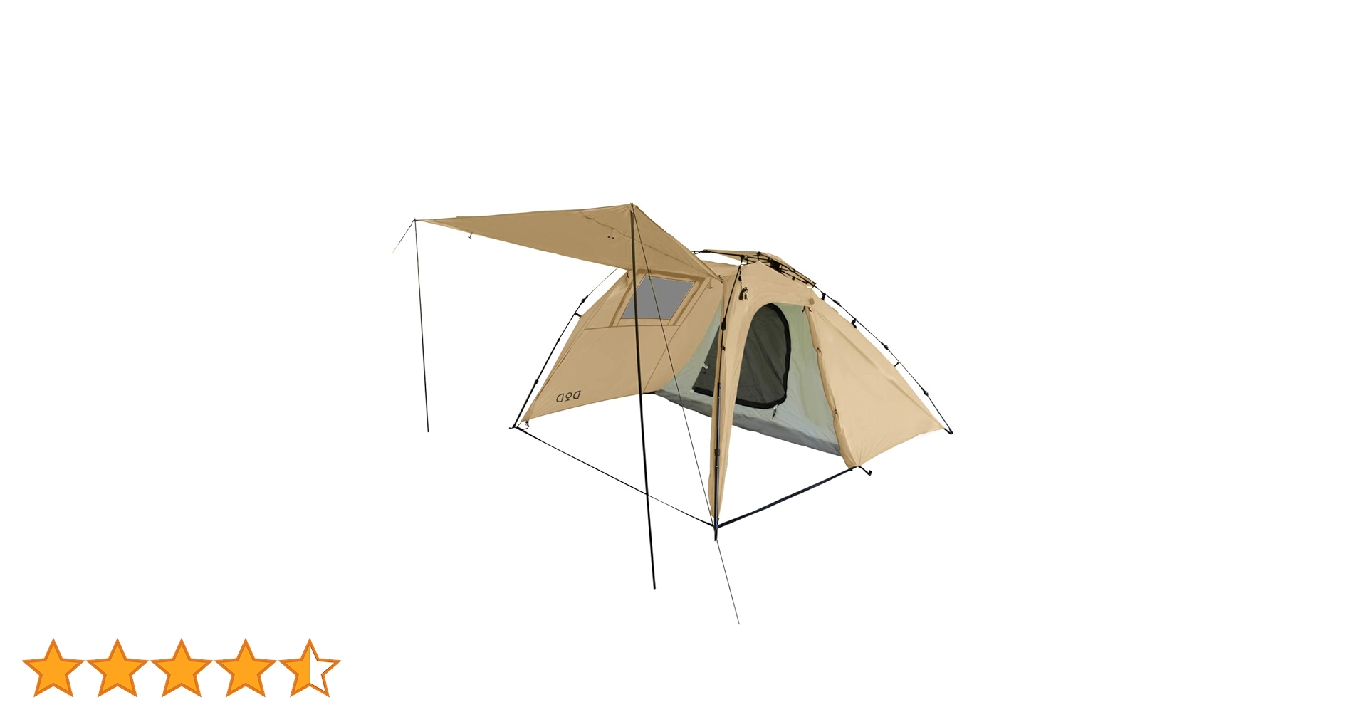 Amazon | DOD(ディーオーディー) ライダーズバイクインテント